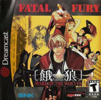 Fatal Fury Mark of the Wolves Sega Dreamcast US box art